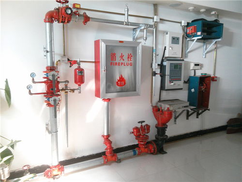 消防设施工程资质标准承包范围