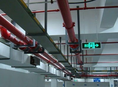 消防工程资质分为几个等级？如何办理？